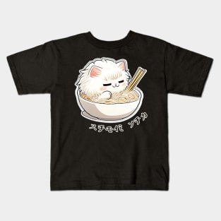 Ramen Cat Kids T-Shirt